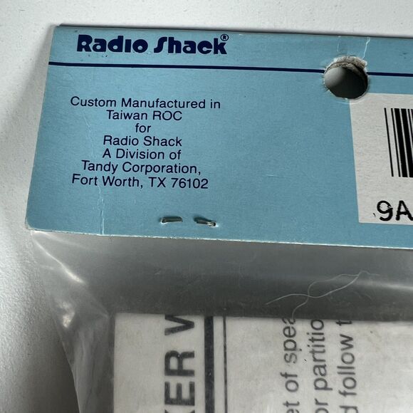 Radio Shack Stereo Speaker Wall Plate Almond 40-991 New Old Stock RadioShack - Picture 4 of 4